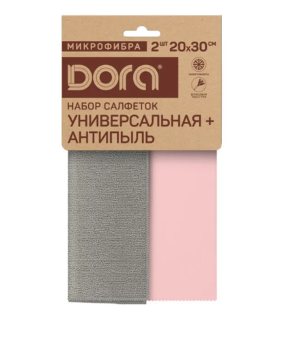 DORA cалфетки из микрофибры антипыль 30*20см 2шт